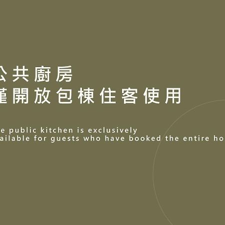 Tang Villa T'ai-tung Eksteriør billede
